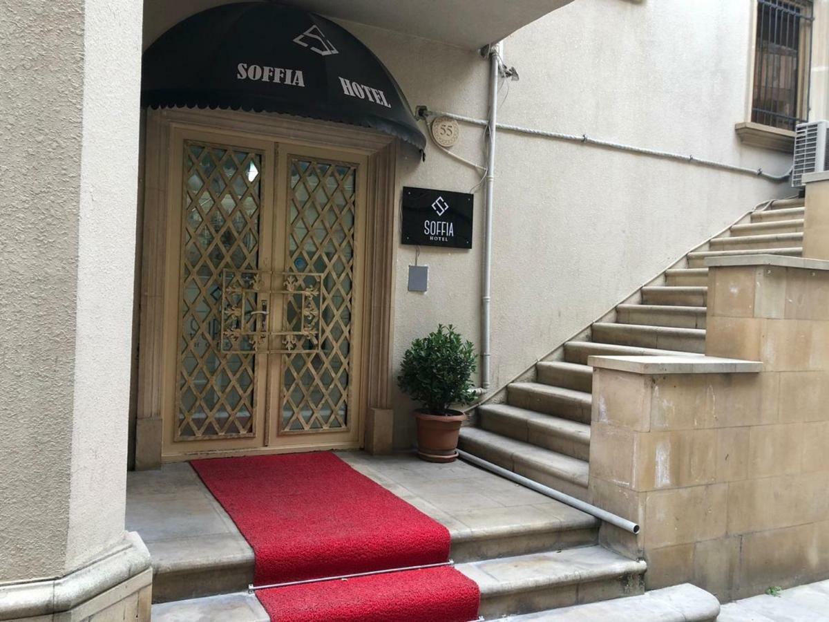 Soffia Hotel バクー エクステリア 写真